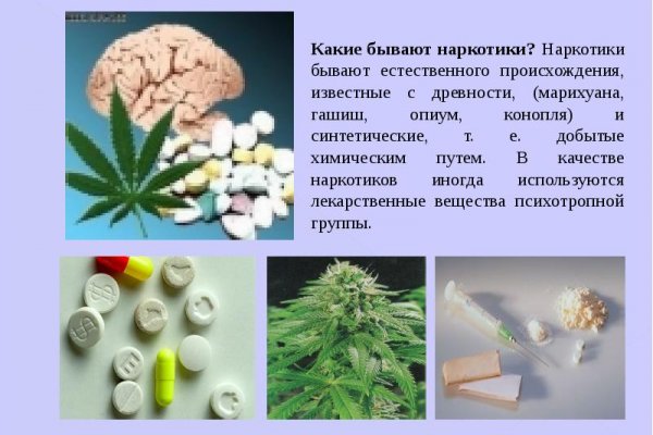 Как зарегаться на кракене