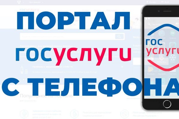 Кракен рабочее на сегодня сайт